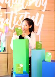 -安利上海体验馆