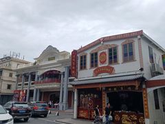 -老妈宫粽球