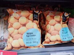 -blt精品超市(高德置地冬广场店)