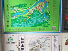 -南溪山景区