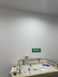 -LIHER北京丽合医疗美容医院
