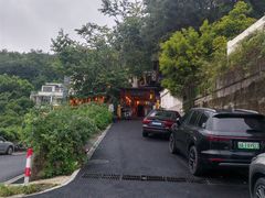 -马灯部落·西湖边的创意山景餐厅(虎跑动物园店)