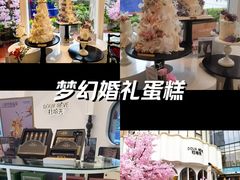 -杜哈夫DOUX RÊVE·生日蛋糕(日月光店)