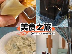 -北塘海鲜·天津菜(大光明桥旗舰店)