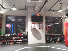 -EVE格斗健身工作室(周康店)