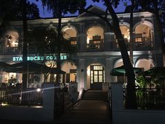 -星巴克臻选(广州沙面店)