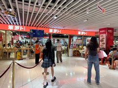 -笨罗卜浏阳菜馆(龙华鹏润达店)