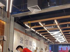 -破店肥哈·东北烧烤·夜宵(南山保利店)
