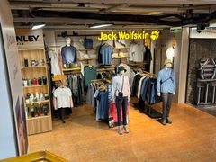 -三夫户外(天钥桥路店)