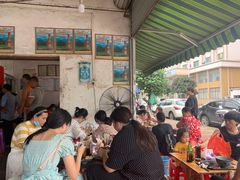 等位区-珍记海鲜粥·海鲜粉