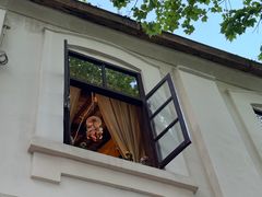 -花满楼(启秀路店)