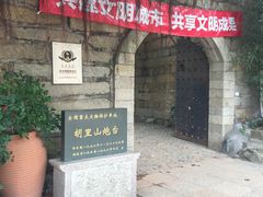 -胡里山炮台