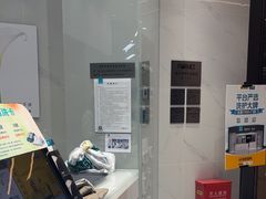 -福奈特洗衣洗鞋(宝华广场店)