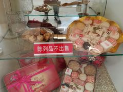 -芦庄子桂顺斋(和平路总店)
