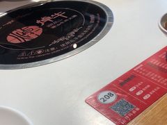 -焯牛潮汕牛肉火锅(云峰街创始店)