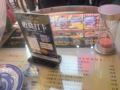 -广信牛奶甜品世家(台东店)