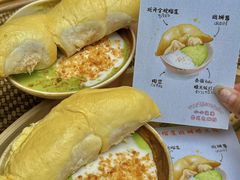 -小小集渔·泰式大排档(太古里香槟店)