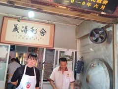 -眼镜粑粑