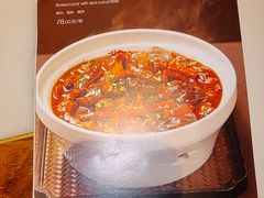 -小吊梨汤·北京菜·烤鸭(长安商场-首都博物馆店)