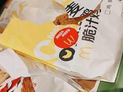 -麦当劳(虎坊路店)