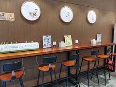 -拾叁茶(罗汉巷店)