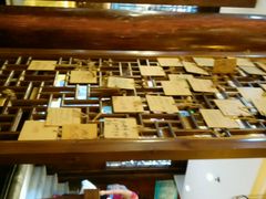android_upload_pic-涌上外婆桥(南塘店)