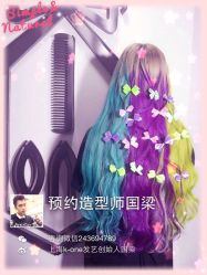 K-one(无痕接发)-MYCOLORHARSALON