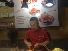 -歹街(金成店)