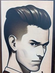 -海文先生国潮烫染男士理发馆