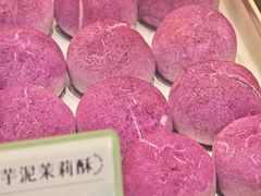 -好一朵茉莉花(老门东店)