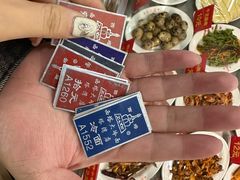 -西塔大冷面(市府大路店)