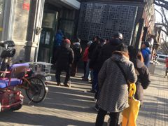 -天泽祥·鼓楼馒头(鼓楼店)