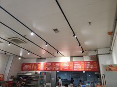 -海关荤豆花(洋河一路店)