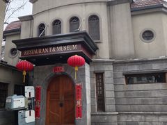 -小广寒电影艺术餐厅(小广寒经三路店)