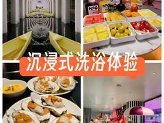 -涨巢·潮玩水疗局