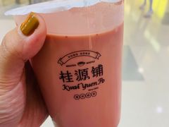 红丝绒波波奶茶-桂桂茶(金谊广场店)