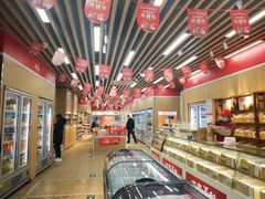 -百年义利(北兴路店)