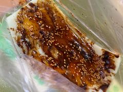 -曹凉粉(西正街店)