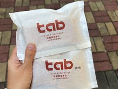 -tab(天河南店)