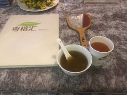 -粤榕汇·高端SPA