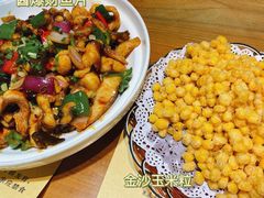 金沙玉米粒-我家福厨(万达中餐厅店)