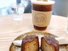 -是啡·日式精品咖啡(东门太阳百货店)