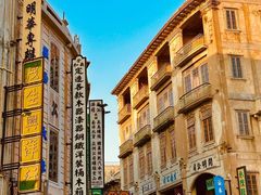 -阿娟牛肉丸·手打牛肉丸·现做现卖