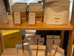 -Cafe on warm(丹霞店)