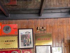 -生态苑农庄(十里画廊遇龙河店)