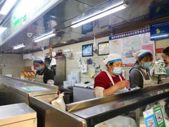 -芳婆糕团店(王府大街店)
