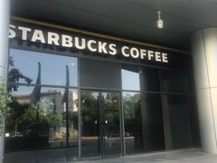 -星巴克(钦江路店)