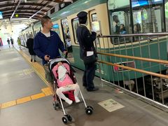 -灌篮高手动画打卡地