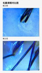 -LJOY丽锦造型·烫发染发
