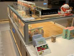 面包甜点陈列柜-爸爸糖吐司面包(大连高新锦辉商场店)
